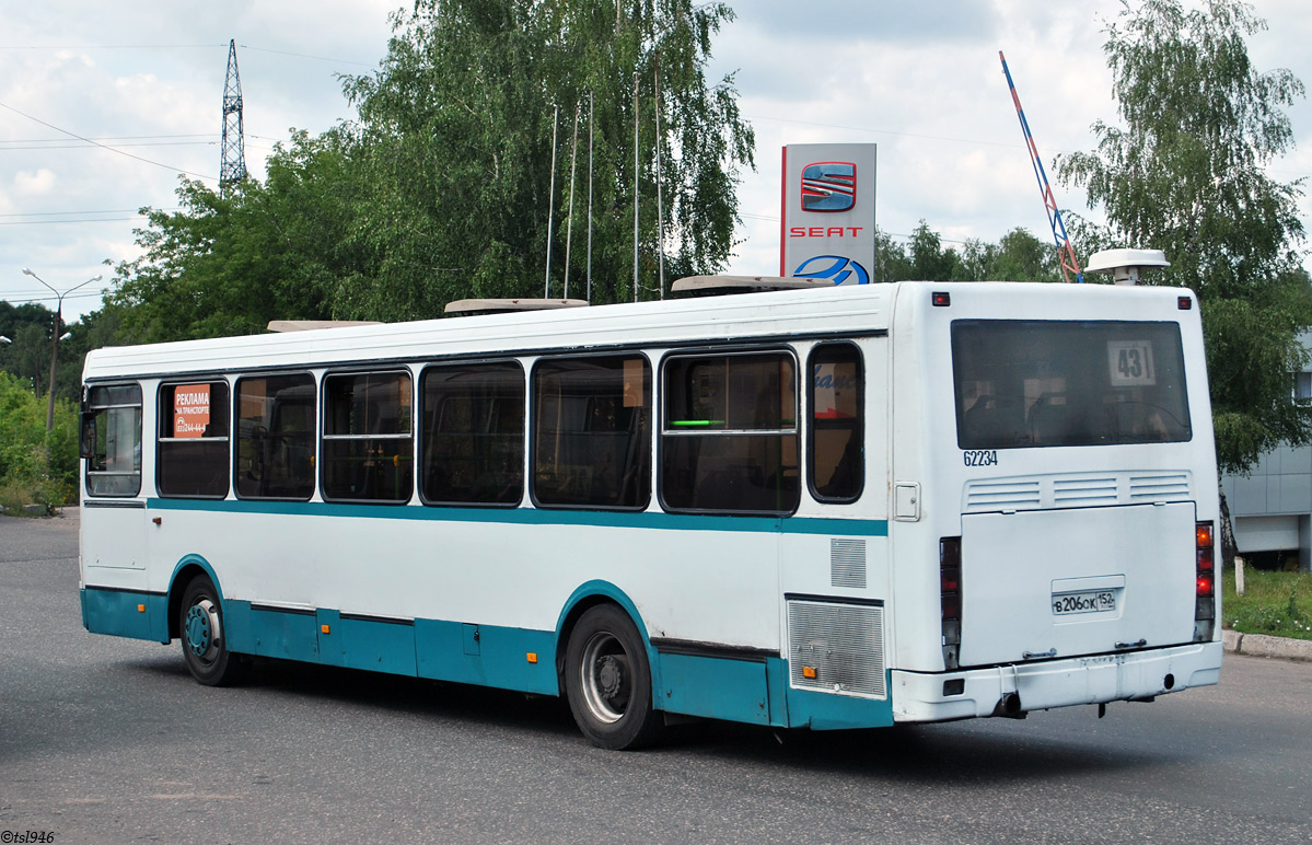 Ніжагародская вобласць, ЛиАЗ-5256.26 № 62234