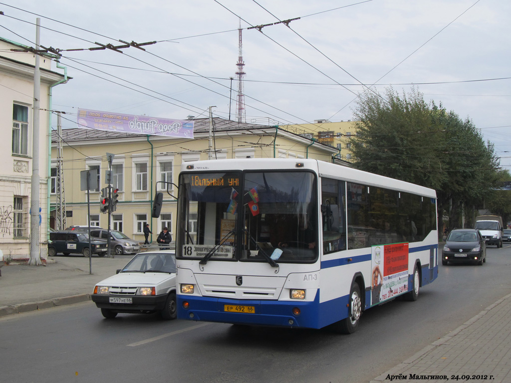 Sverdlovsk region, NefAZ-5299-20-32 № 859