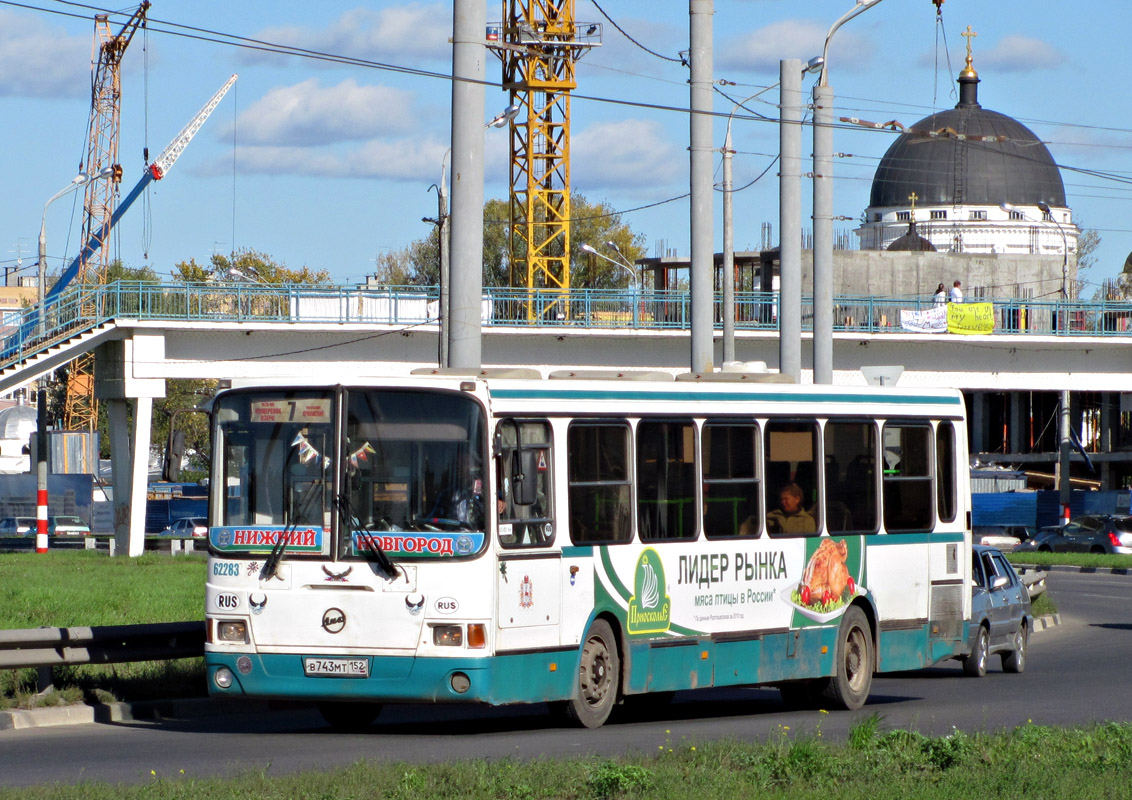 Нижегородская область, ЛиАЗ-5256.26 № 62283