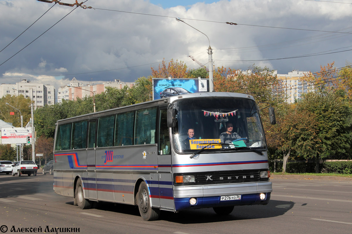 Воронежская область, Setra S213HM № Р 276 УО 36