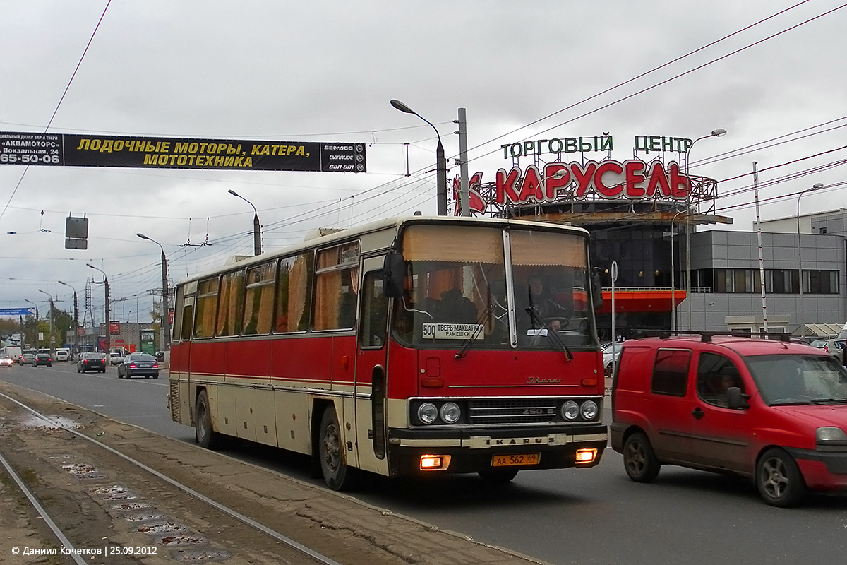 Тверская область, Ikarus 250 № АА 562 69