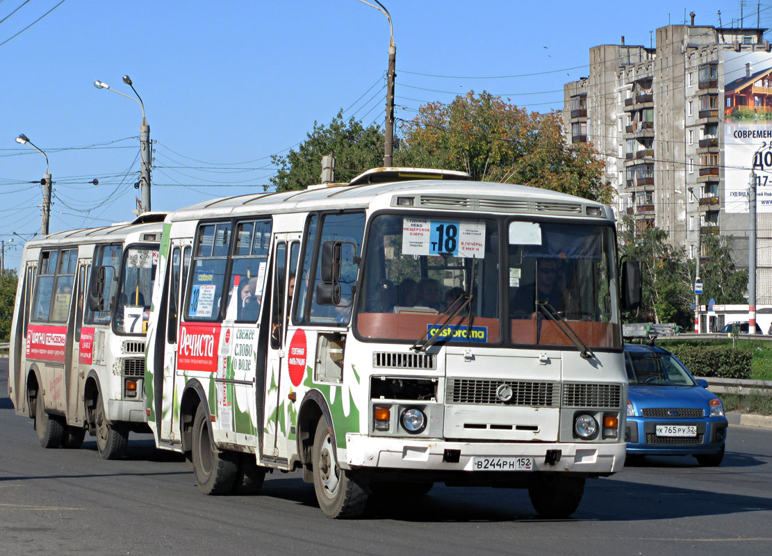 Нижегородская область, ПАЗ-32054 № В 244 РН 152