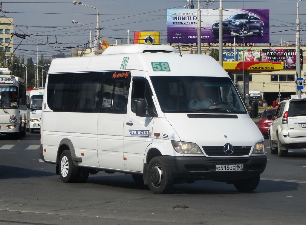 Ростовская область, Самотлор-НН-323760 (MB Sprinter 413CDI) № С 515 ОЕ 161