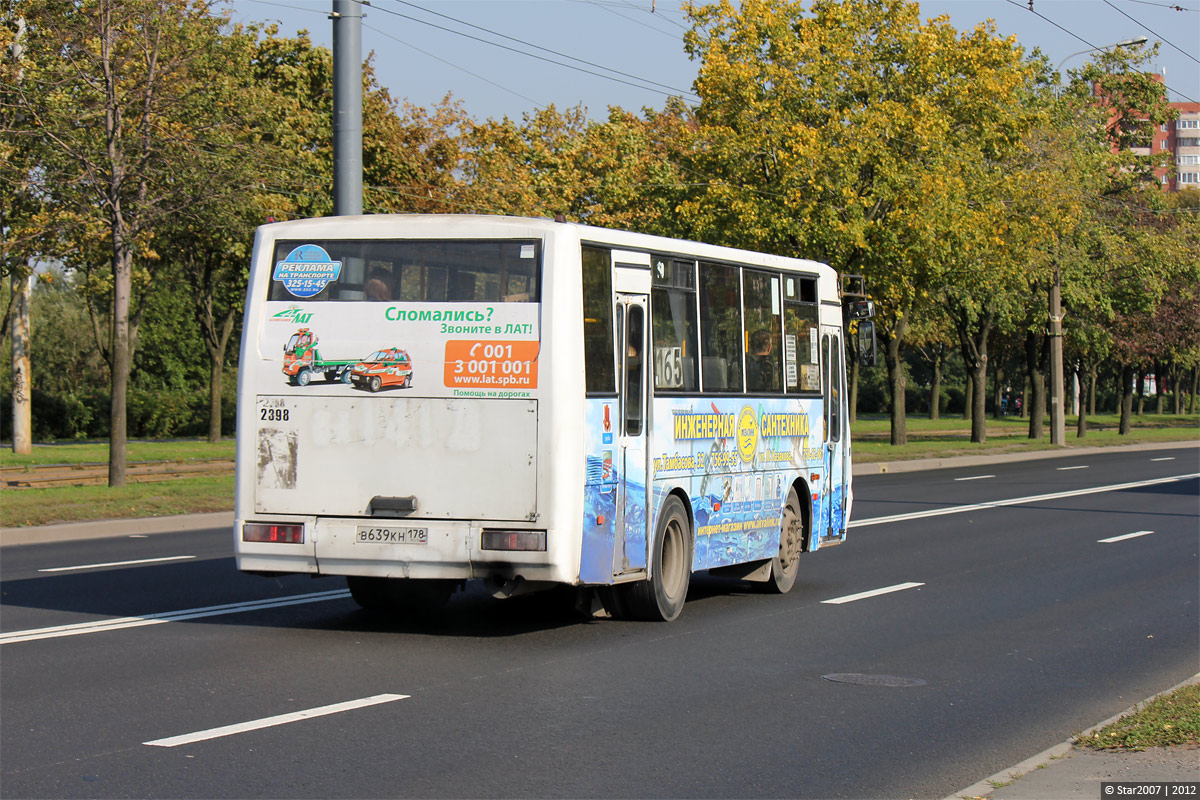 Санкт-Петербург, КАвЗ-4235-03 № 2398