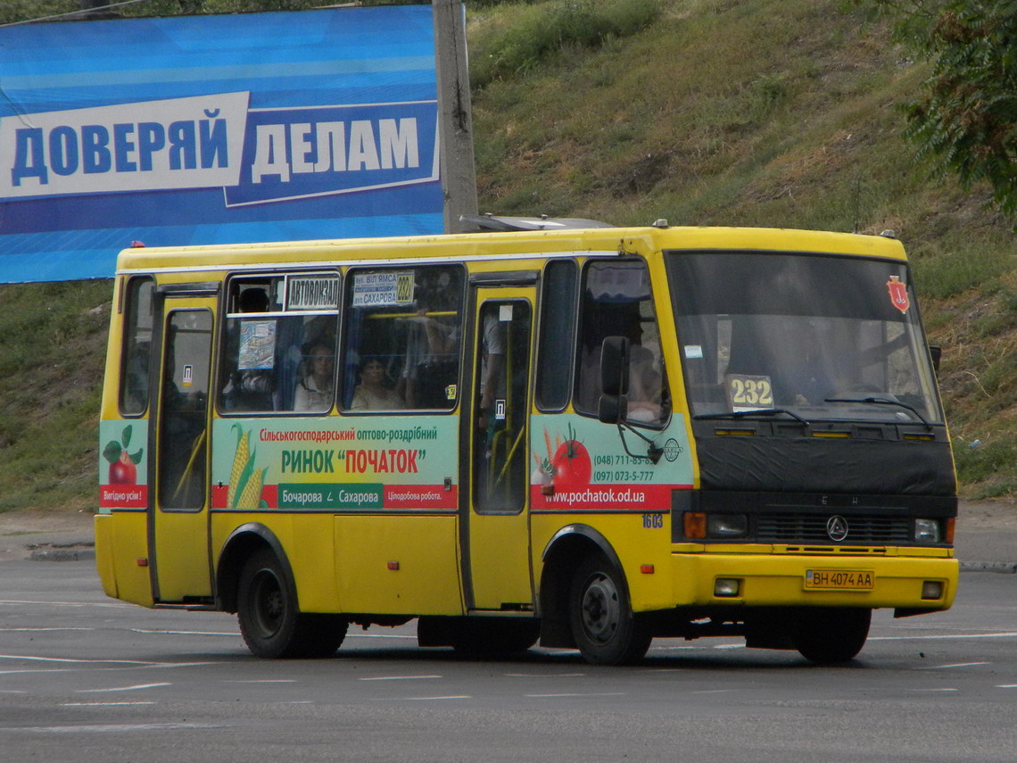 Oděská oblast, BAZ-A079.14 "Prolisok" č. 1603