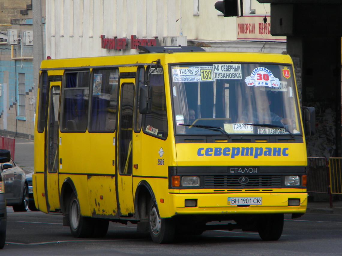 Odessa region, BAZ-A079.14 "Prolisok" # 2506