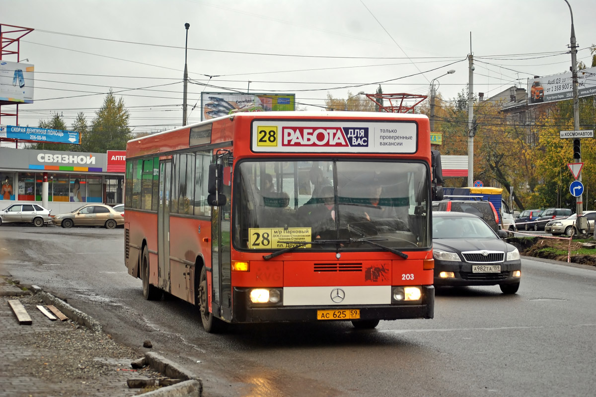 Остановки 59 автобуса. Маршрут 59 автобуса Пермь. Автобус №59 Воронеж.