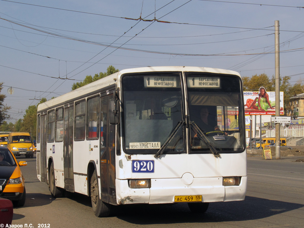 Омская область, Mercedes-Benz O345 № 920