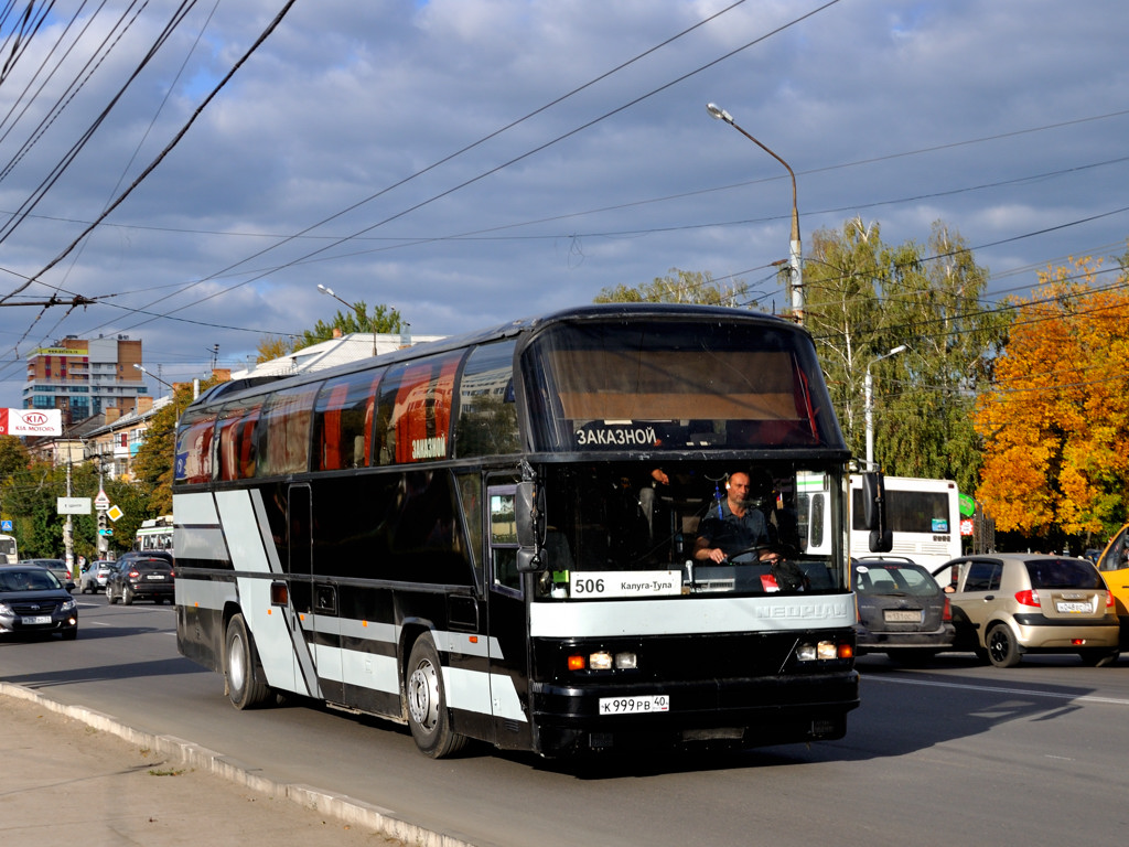 Автобус калуга тула