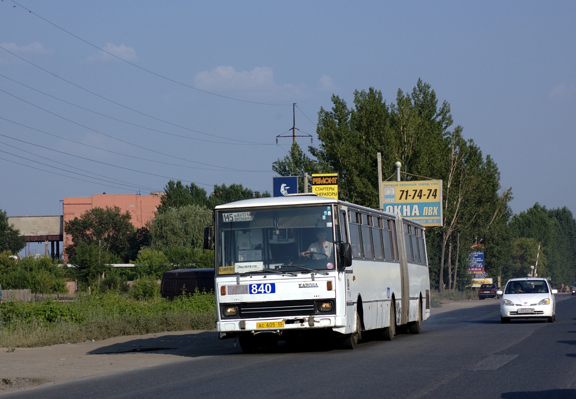 Омская область, Karosa B841.1916 № 840