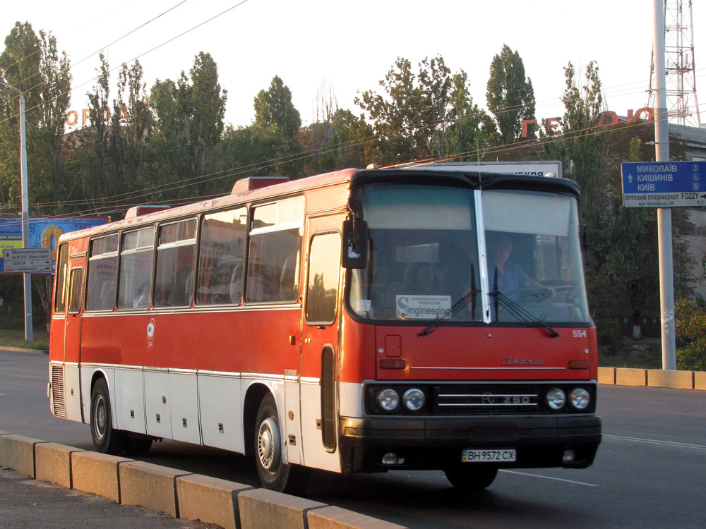 Одесская область, Ikarus 250.93 № 554