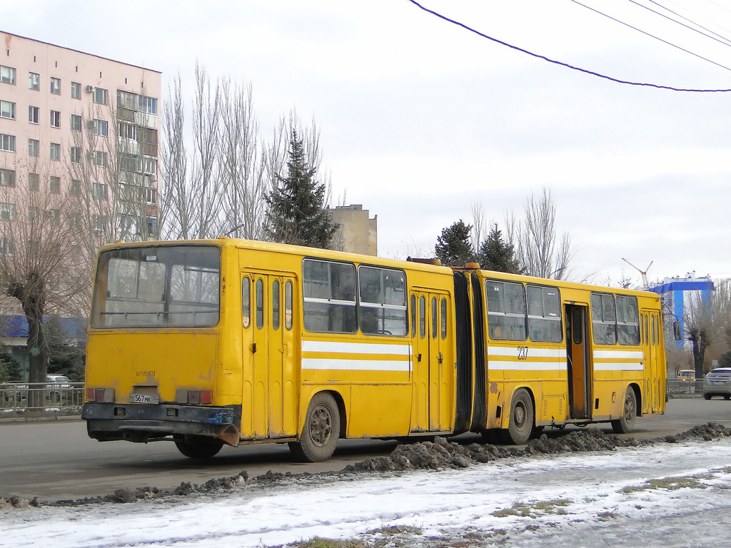 Волгоградская область, Ikarus 280.33 № 237