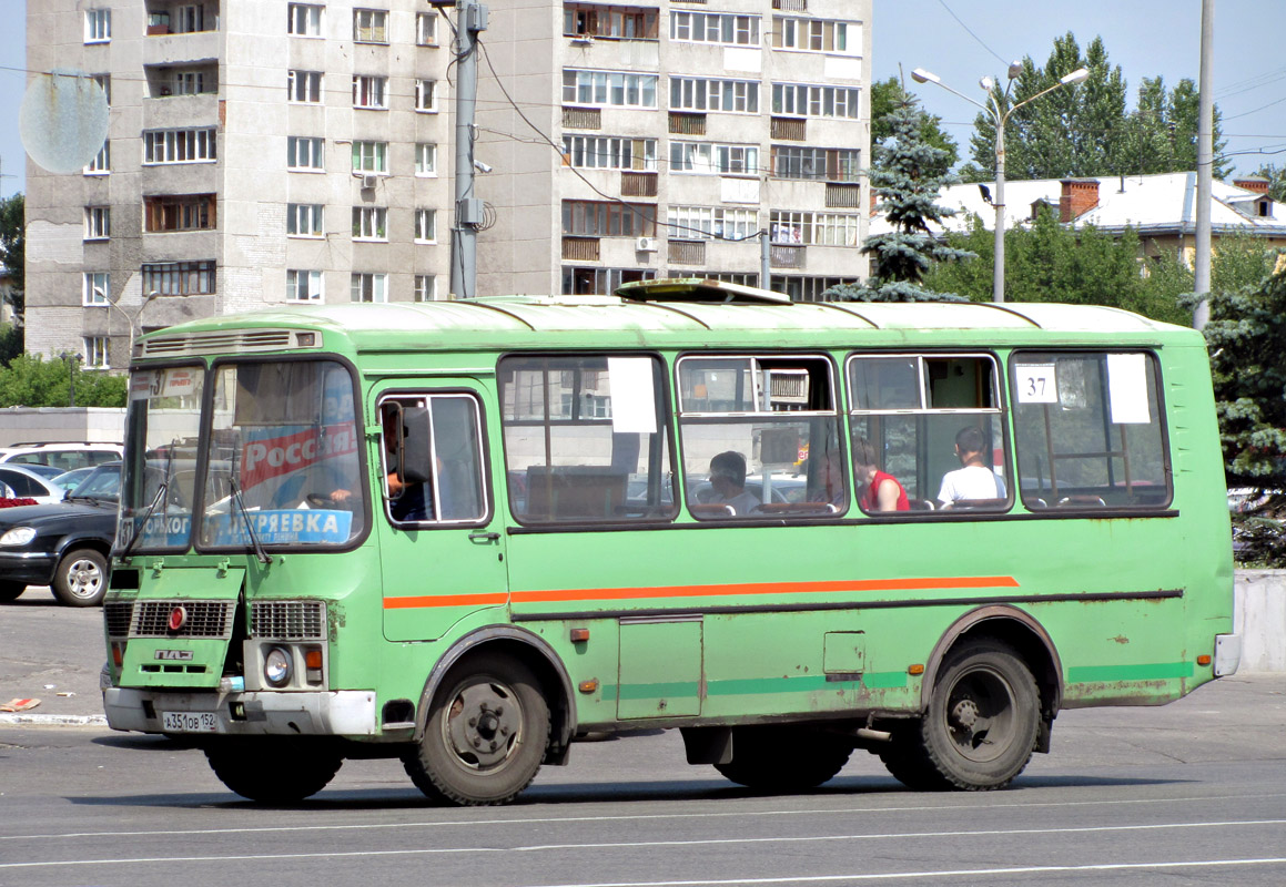 Нижегородская область, ПАЗ-32054 № А 351 ОВ 152