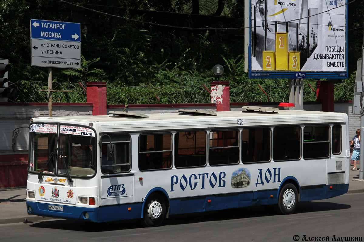 Rostov region, LiAZ-5256.26 # 10