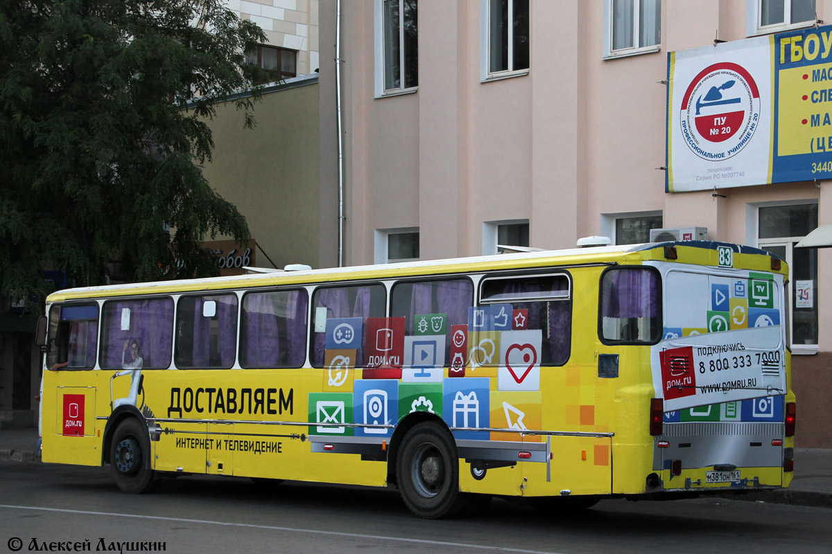 Rostov region, Mercedes-Benz O307 # М 381 ОН 161