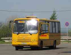 293 КБ