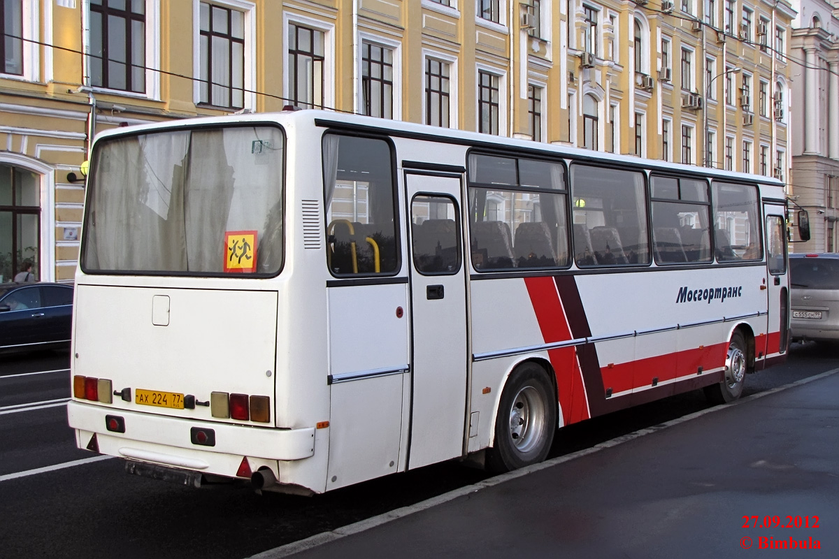 Москва, Ikarus 256.21H № 14150