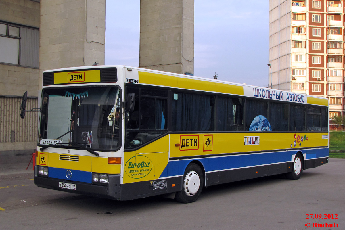 Москва, Mercedes-Benz O407 № Т 350 НО 197