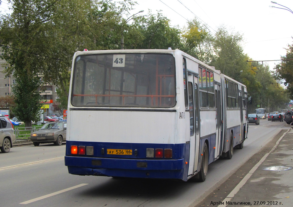 Свердловская область, Ikarus 283.10 № 917