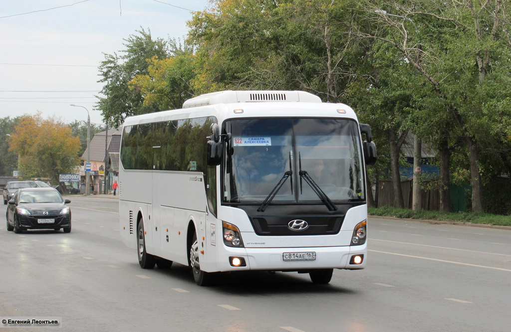 Самарская область, Hyundai Universe Space Luxury № С 814 АЕ 163