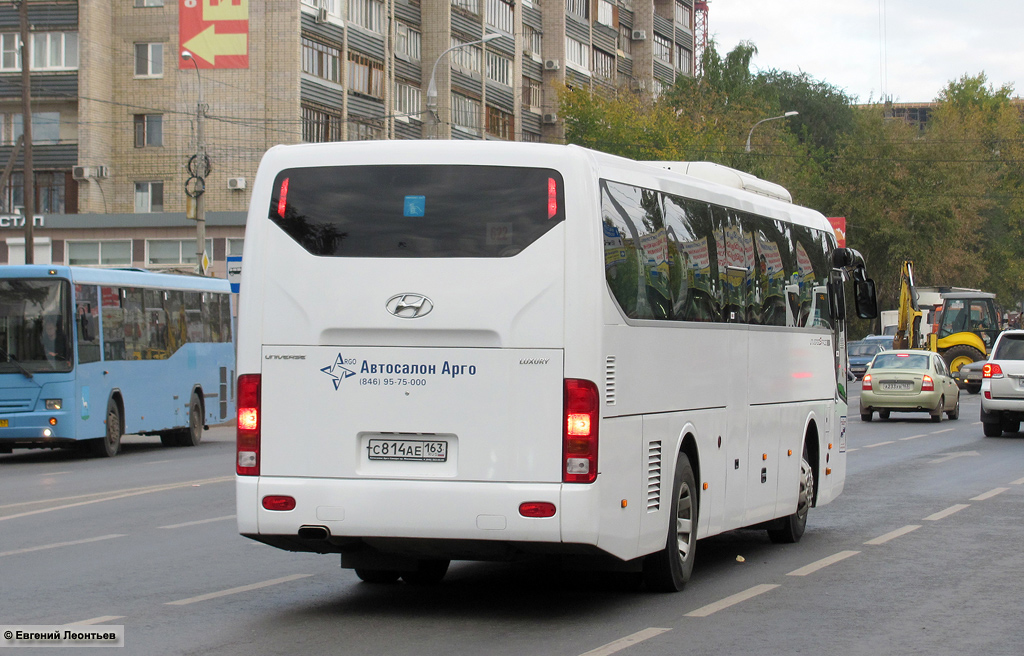 Самарская область, Hyundai Universe Space Luxury № С 814 АЕ 163