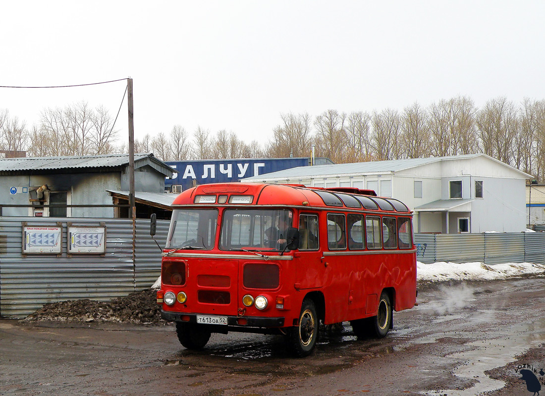 Нижегородская область, ПАЗ-672М № Т 613 ОА 52