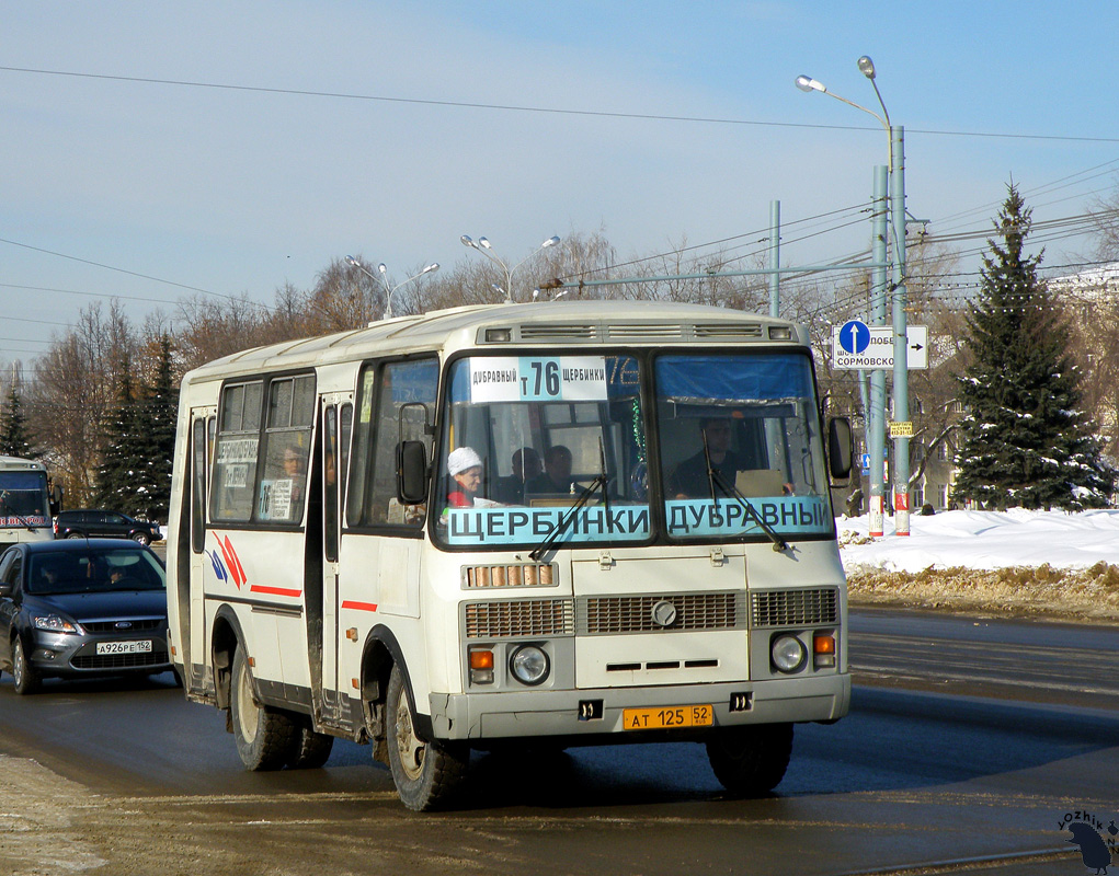 Нижегородская область, ПАЗ-32054 № АТ 125 52