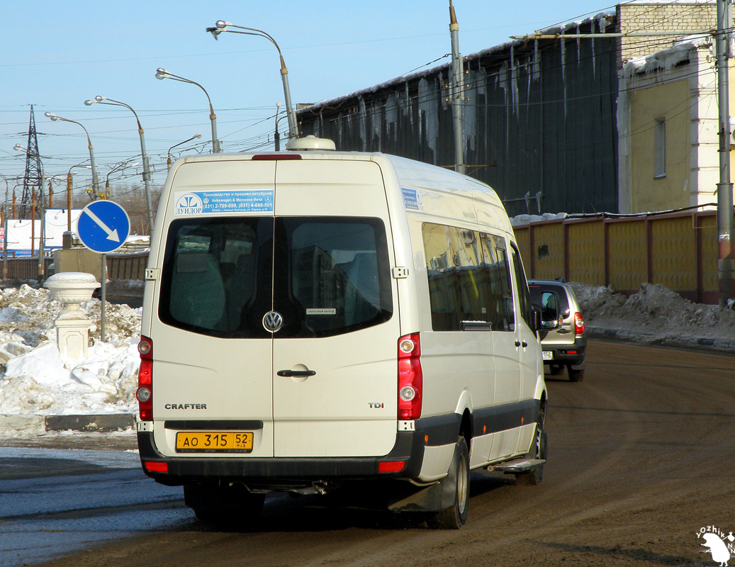 Нижегородская область, Луидор-22330B (Volkswagen Crafter) № АО 315 52