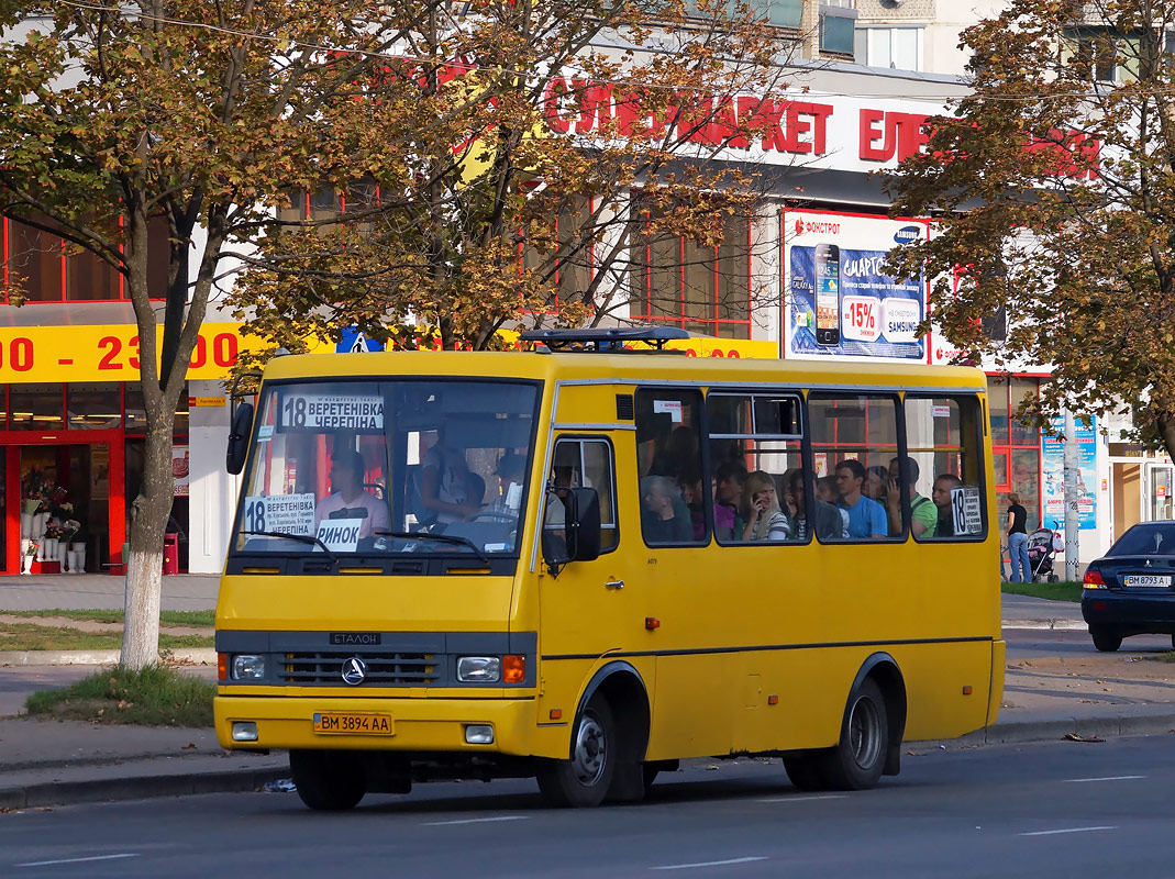 Сумская область, БАЗ-А079.14 "Подснежник" № BM 3894 AA