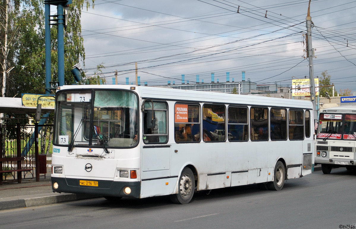 Obwód niżnonowogrodzki, LiAZ-5256.26 Nr 62219