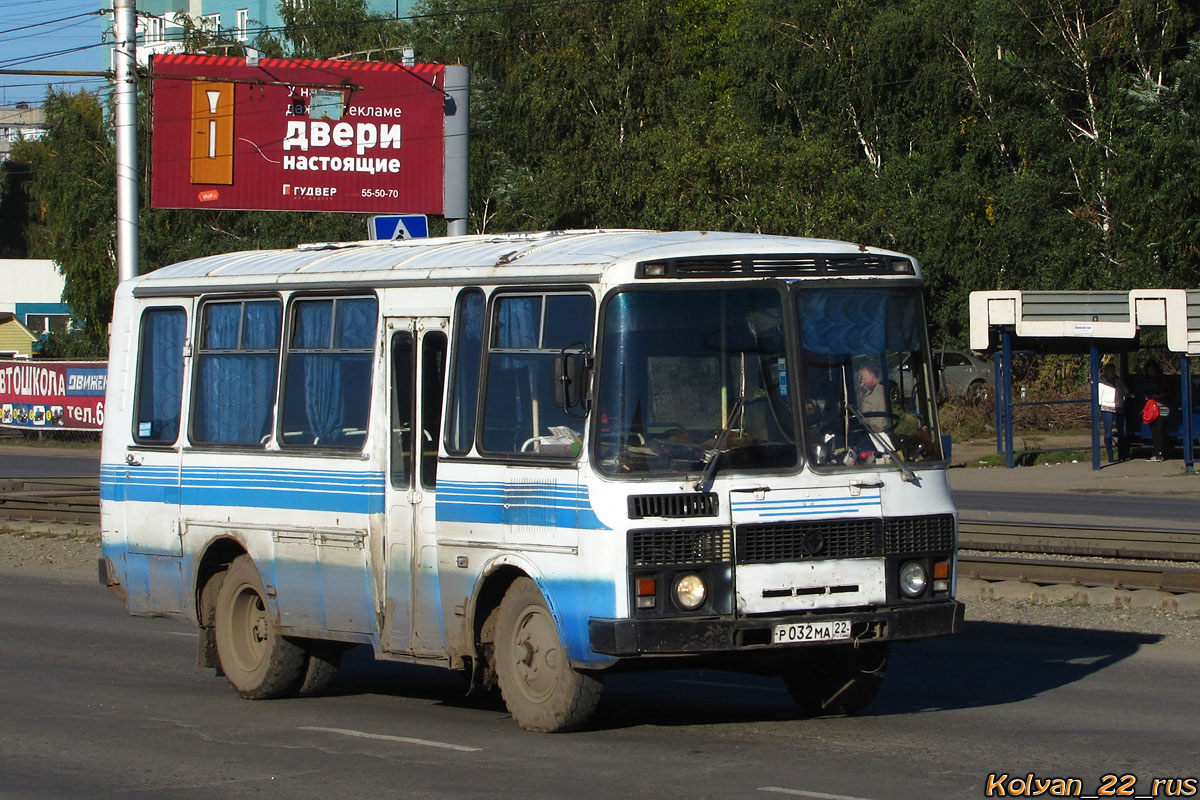 Алтайский край, ПАЗ-3205*  (двери 2-1) № Р 032 МА 22