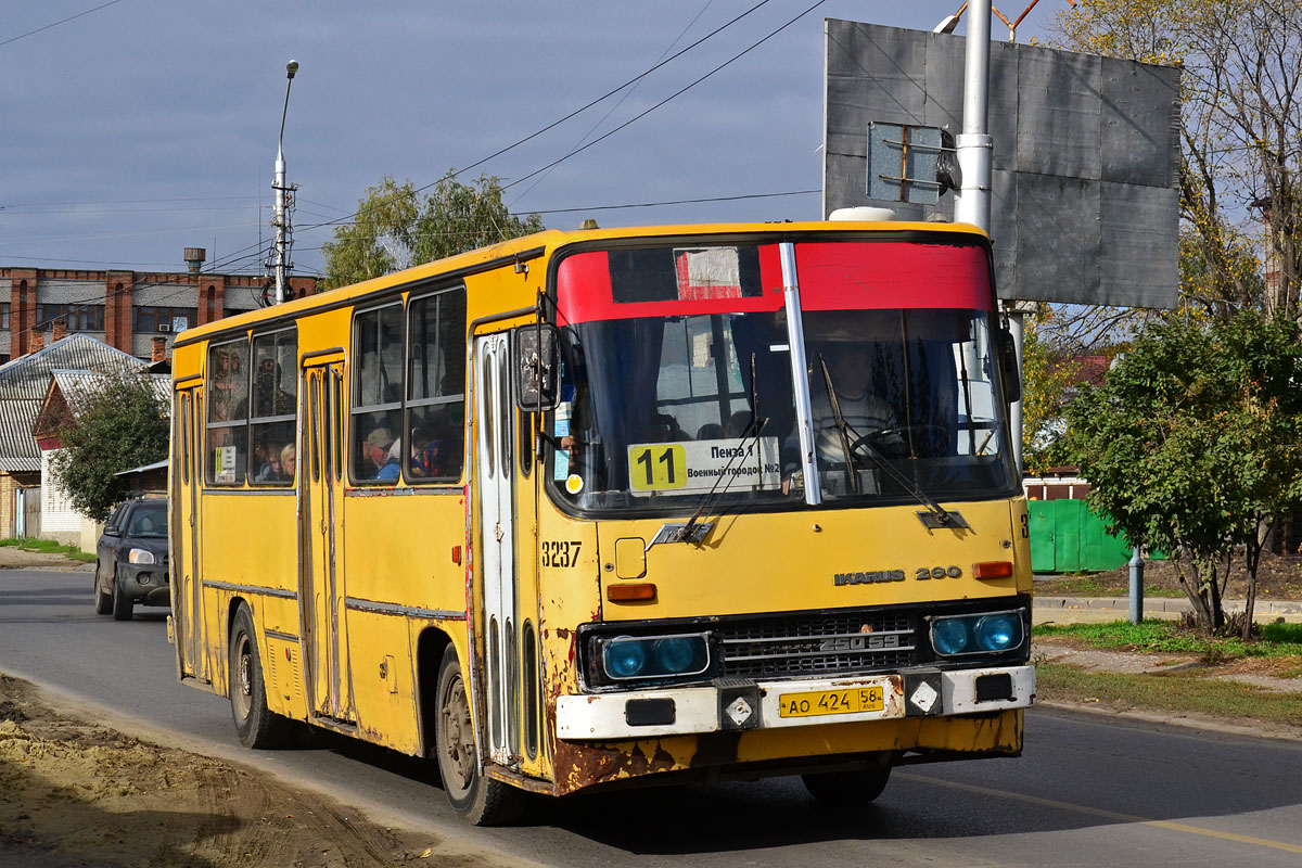 Пензенская область, Ikarus 260.50 № 3237