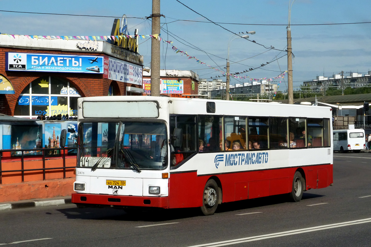 Московская область, MAN 791 SL202 № 3879