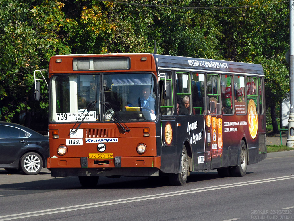 Moskau, LiAZ-5256.25 Nr. 11330