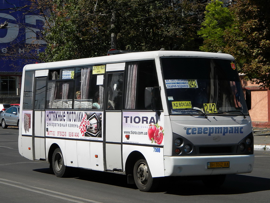 Одесская область, I-VAN A07A-22 № 7508