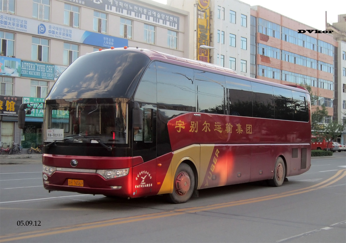 China, Yutong ZK6122H Nr. 吉H 76569