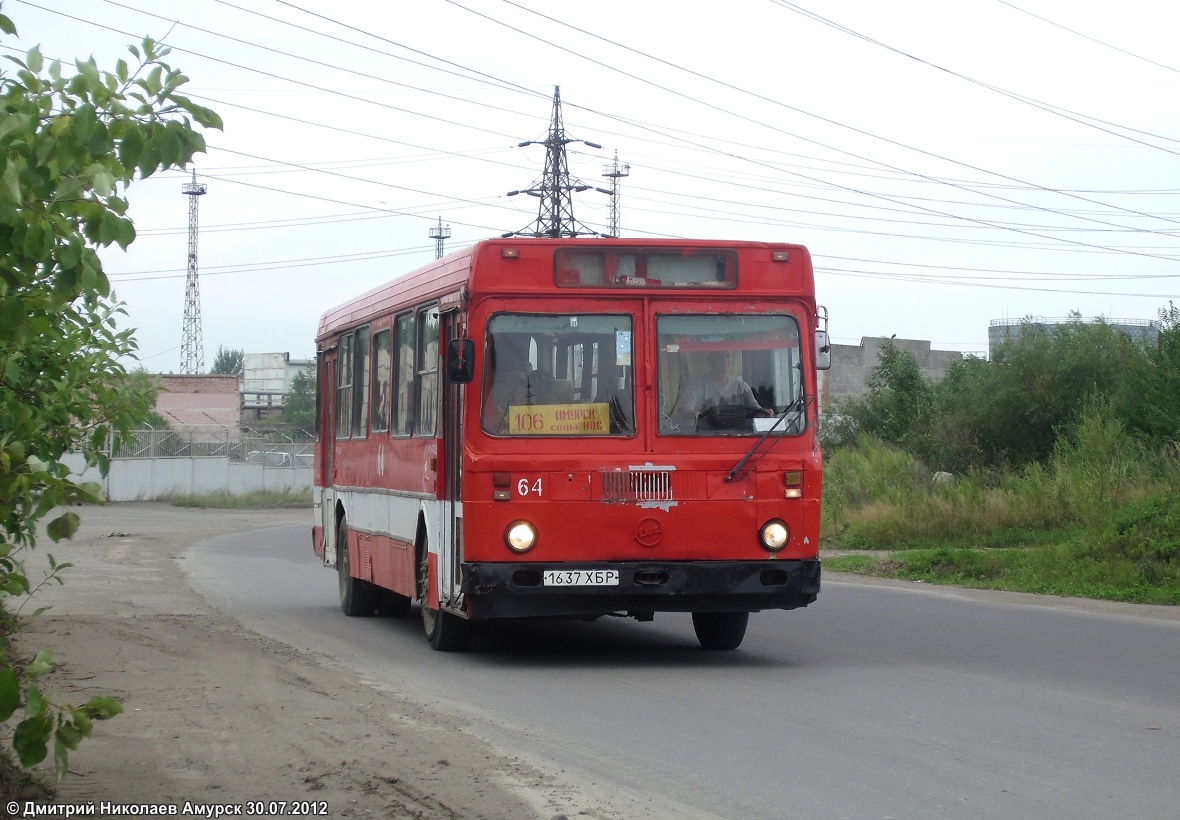 Хабаровский край, ЛиАЗ-5256.00 № 64