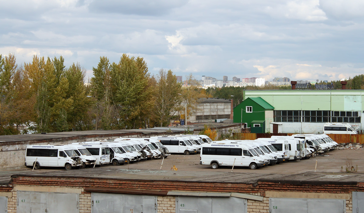 Башкортостан — Разные фотографии