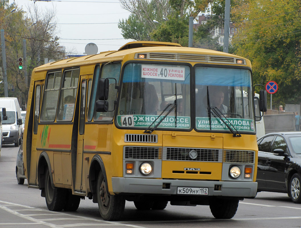 Нижегородская область, ПАЗ-32054 № К 509 НУ 152