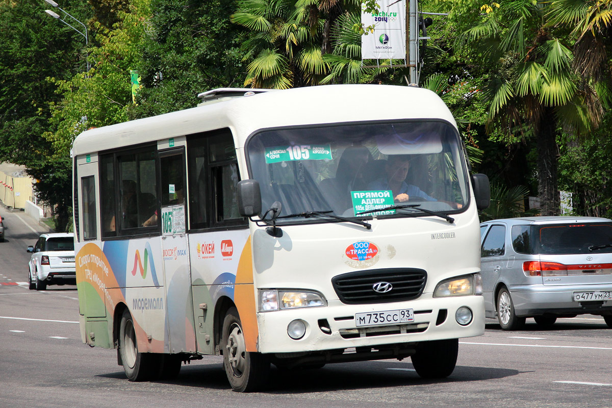 Краснодарский край, Hyundai County SWB C08 (РЗГА) № М 735 СС 93