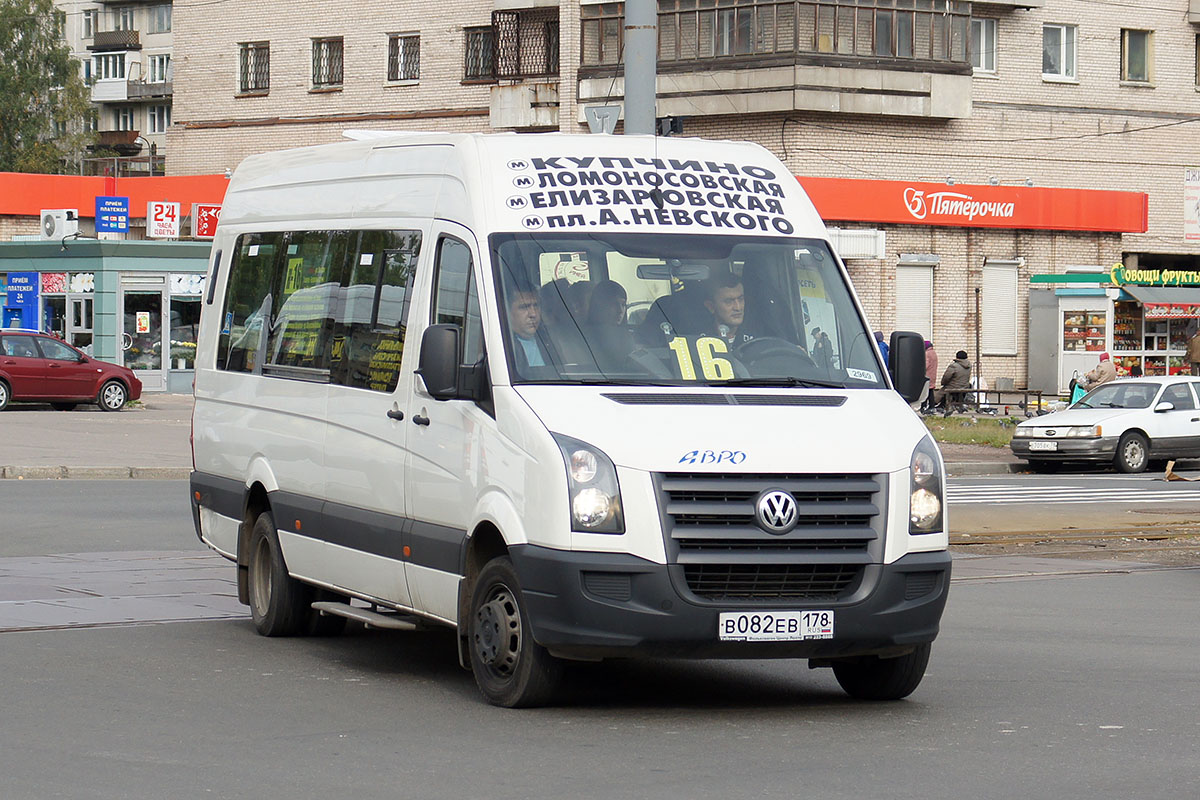 Санкт-Петербург, БТД-2219 (Volkswagen Crafter) № 2969