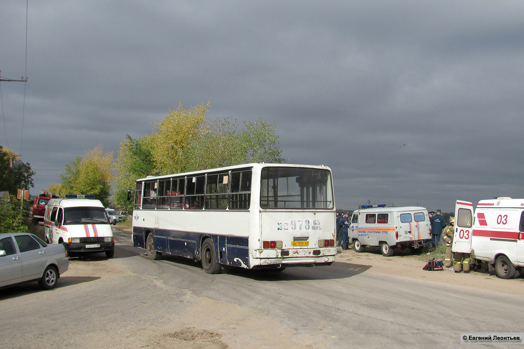 Samara region, Ikarus 260.50 # ВС 978 63