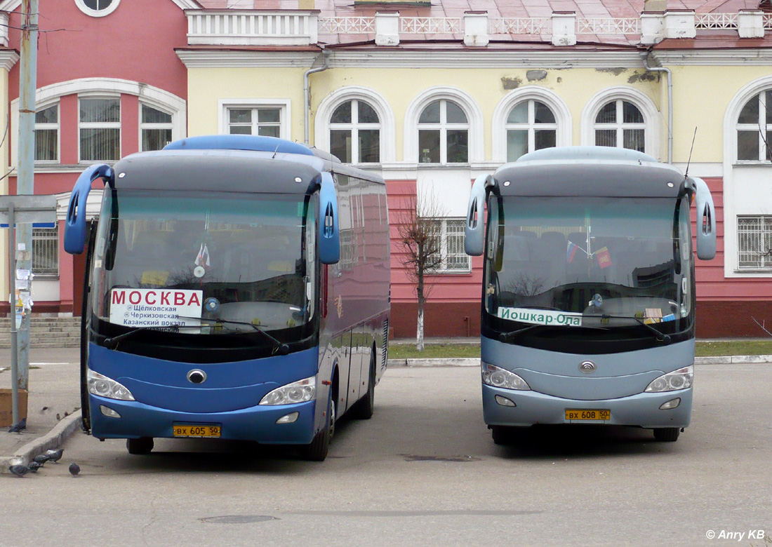 Марий Эл, Yutong ZK6129H № ВХ 605 50; Марий Эл, Yutong ZK6129H № ВХ 608 50; Марий Эл — Автовокзалы, автостанции и места посадки "с тротуара"