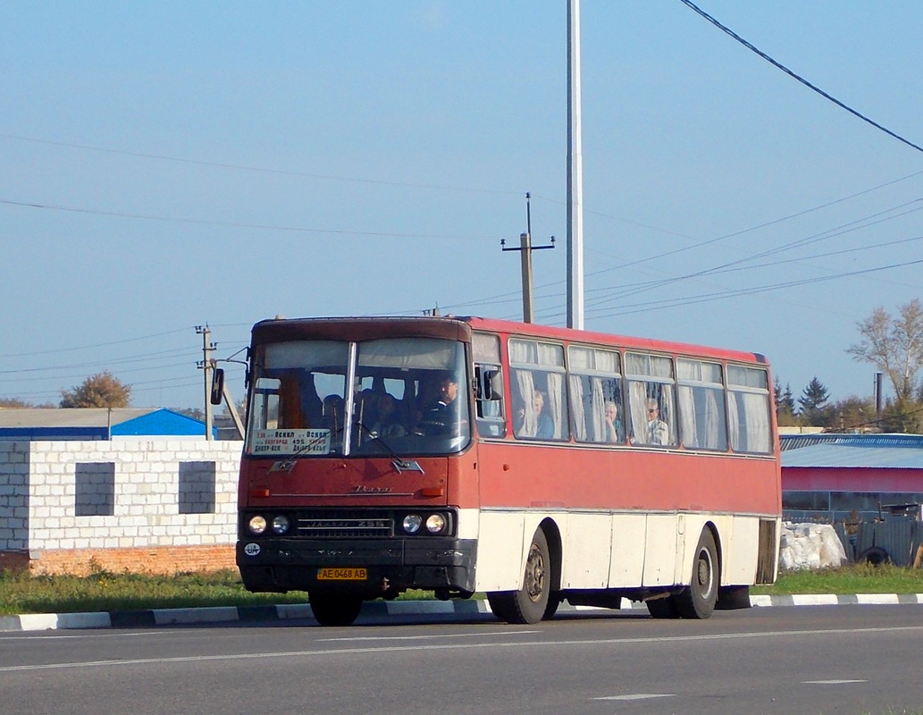 Днепропетровская область, Ikarus 256.54 № AE 0468 AB