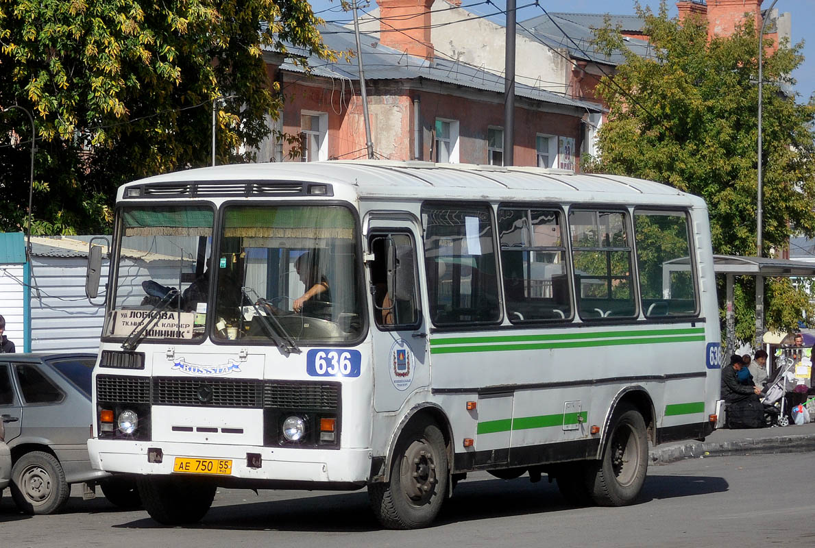 Омская область, ПАЗ-32054 № 636