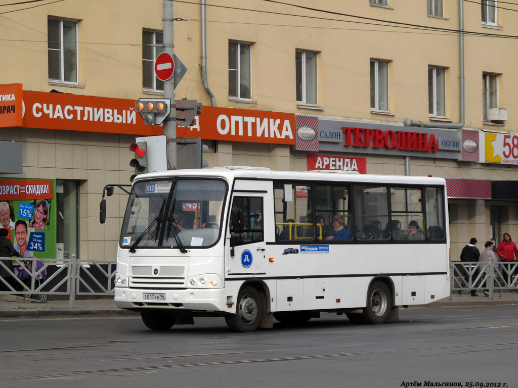 Свердловская область, ПАЗ-320402-05 № Т 017 УН 96