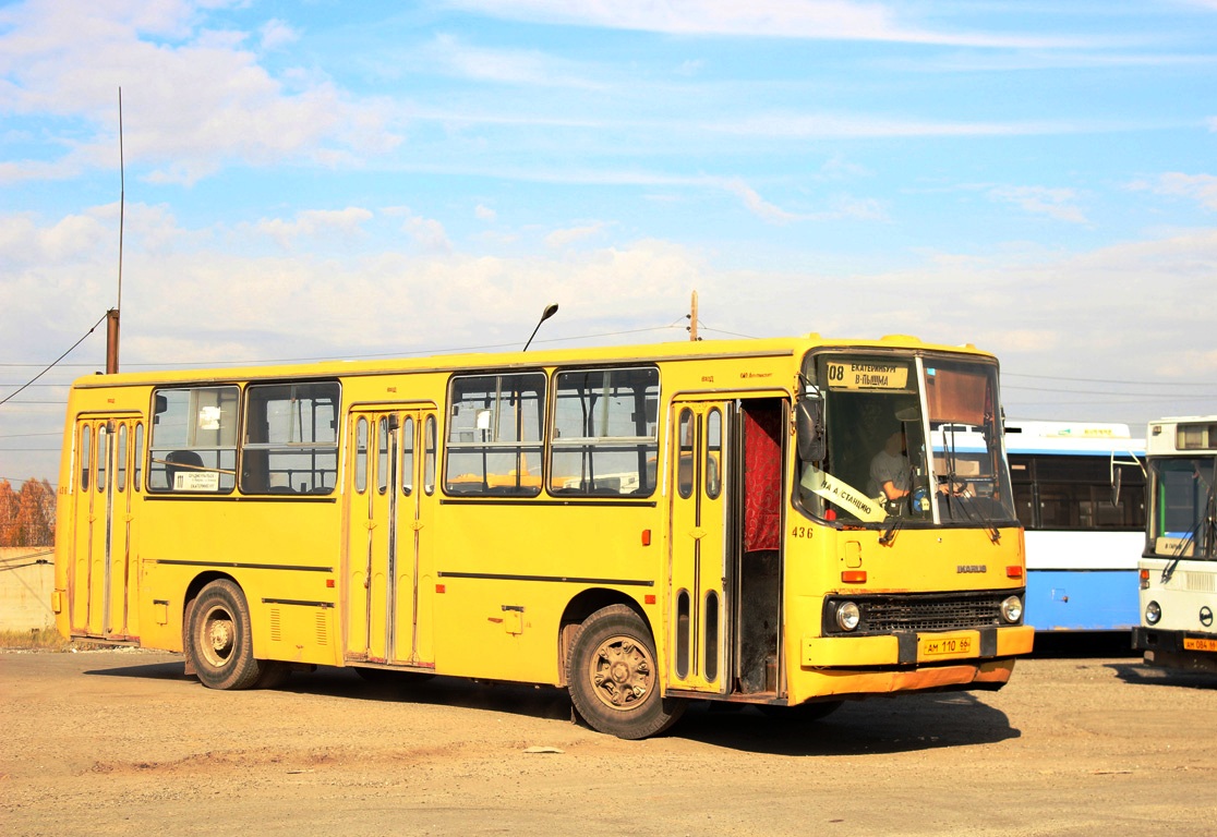 Sverdlovsk region, Ikarus 260.50 # 436