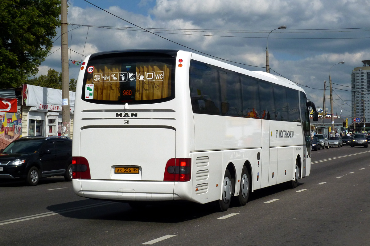 Московская область, MAN R08 Lion's Coach L RHC444 L № 3010