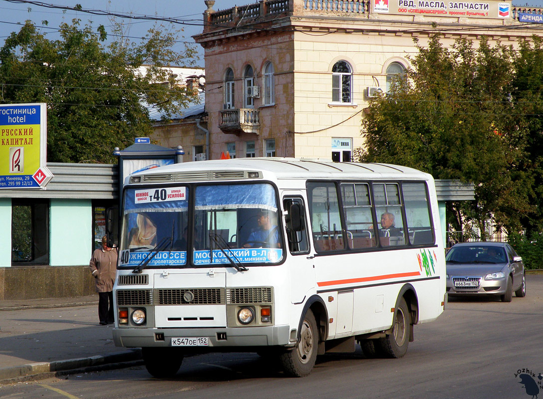 Нижегородская область, ПАЗ-32054 № К 547 ОЕ 152