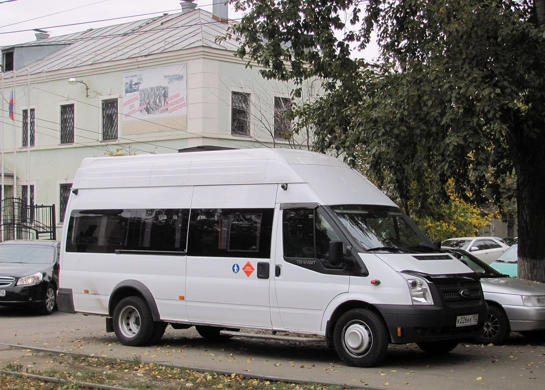 Нижегородская область, Нижегородец-222708  (Ford Transit) № К 226 КК 152
